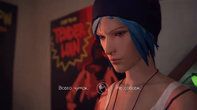 Прохождение Life Is Strange #4 [Ep.1] | Дом Хлои