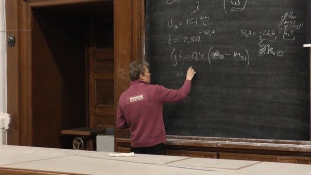 Лекция 10. Структура галактик