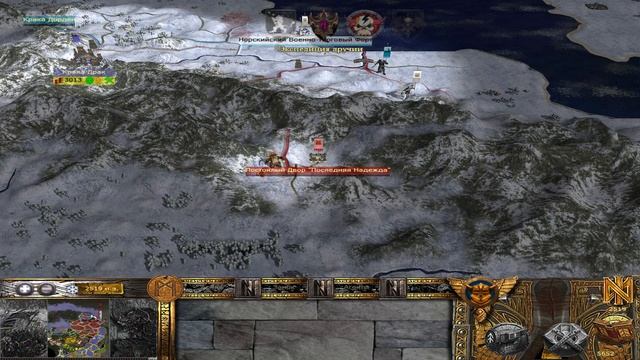 Call of Warhammer 1.6 # 32.Расстрел орков.