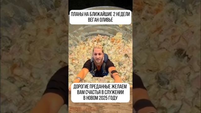 Подвести итоги и перелистнуть страницу.