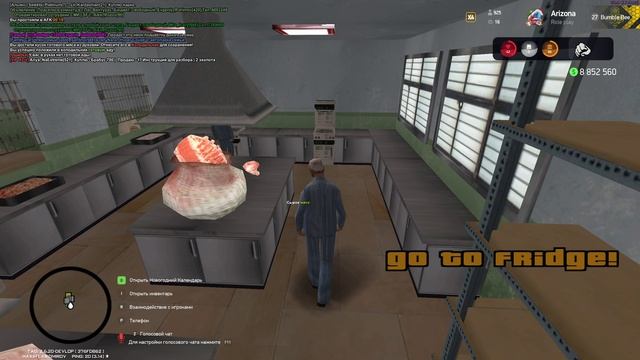 дм тср