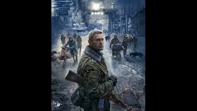 Алексей Доронин,Черный день._HIGH.mp4
