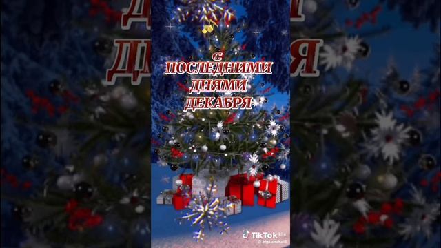 Что происходит на свете