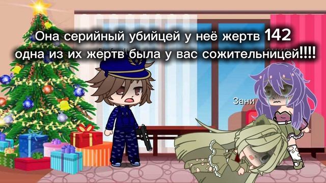2 часть) конец?