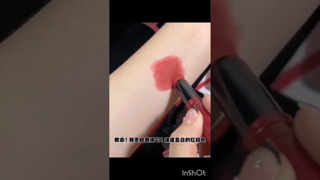 Unboxing Korean cosmetics