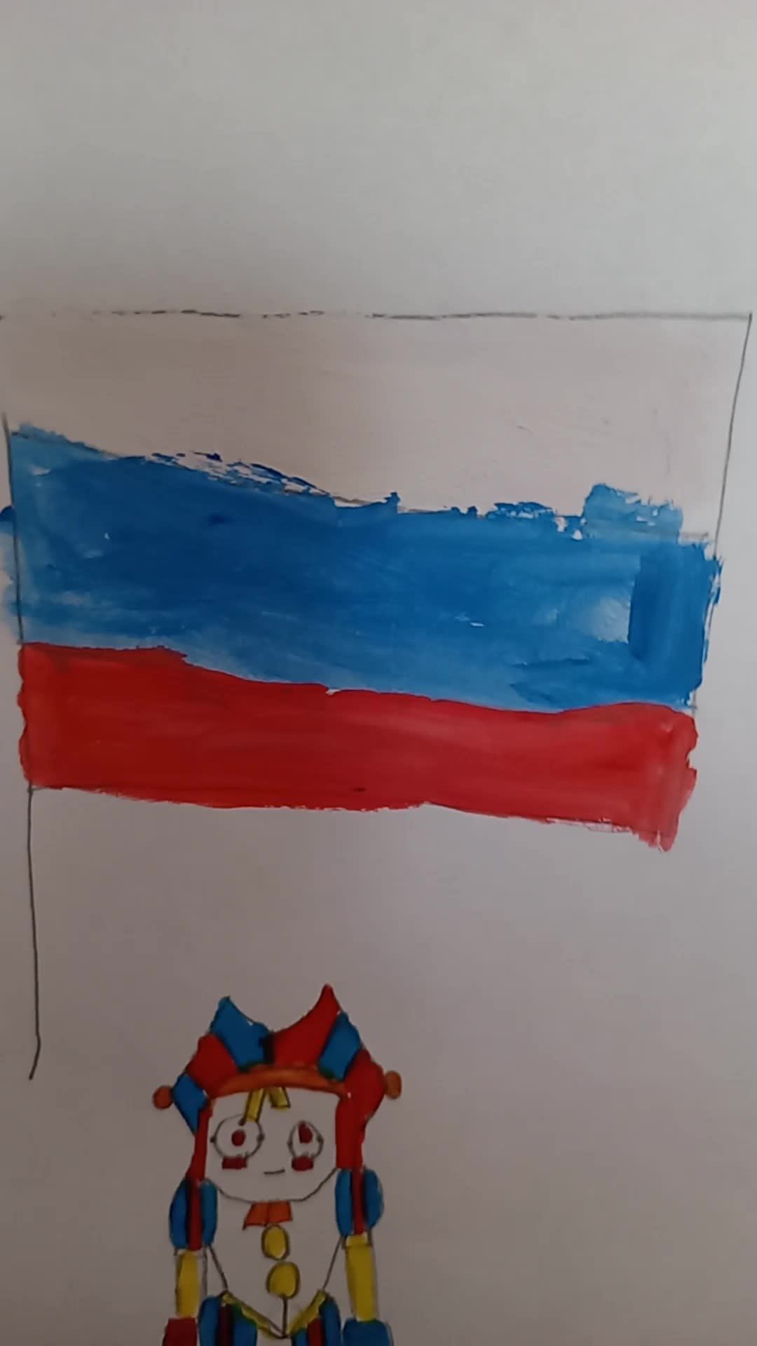 симка
