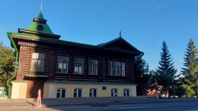 Санкт-Петербург -- Иркутск