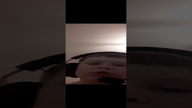 Е