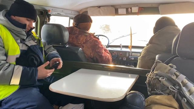 Загонная охота на копытных
