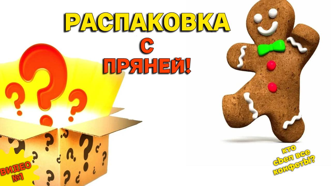 Новые крутые канцтовары для Пряни