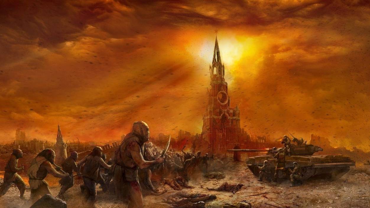 Оркская