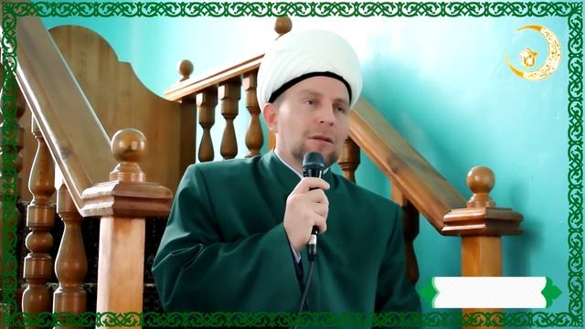 Әниләргә хөрмәт кылыгыз. Марсель хәзрәт Сабиров. Религия Ислам.