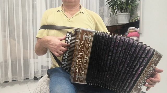 Гармонь Горьковская ЛЯдиез