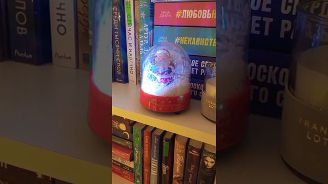 Как поднять новогоднее настроение🎄 🎅