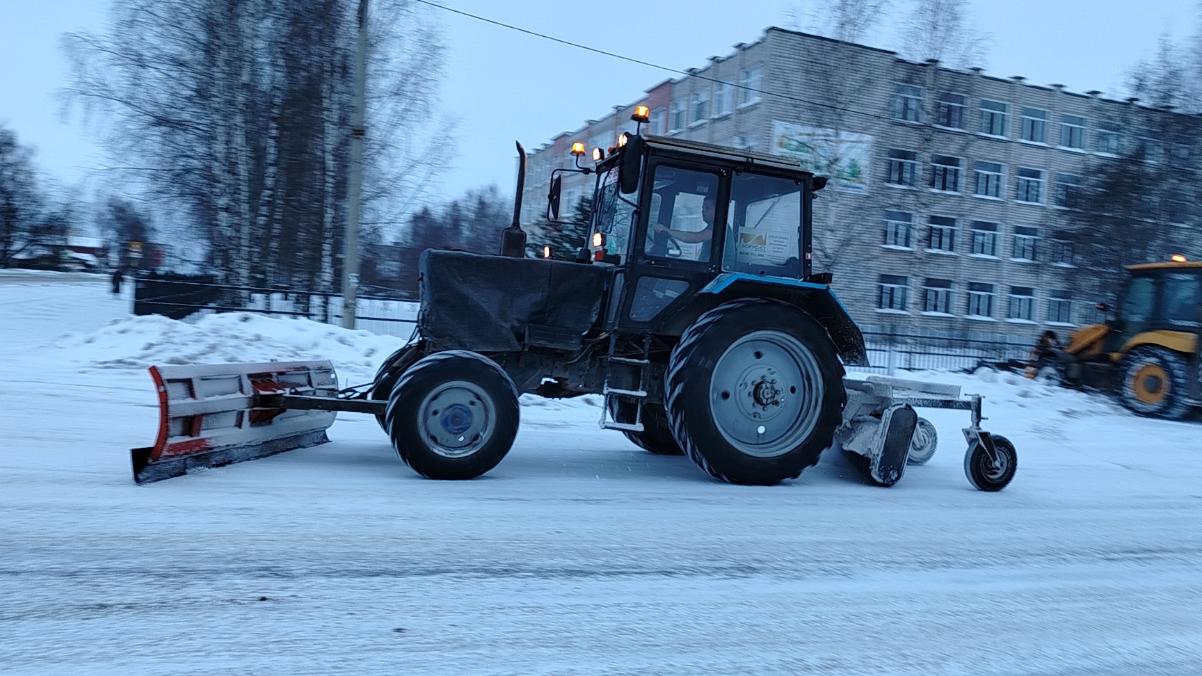 очистка дорог от снега 30 часть