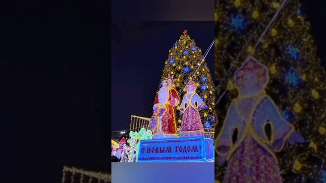 Ледовый городок в Екатеринбурге. Новый год 2025. Рождество!