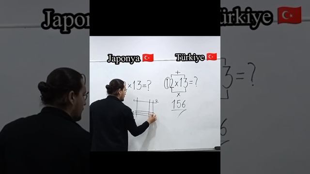 30-12-2024