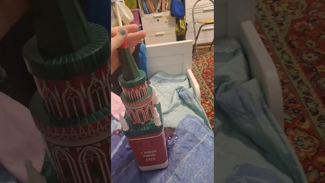 С новым годом!