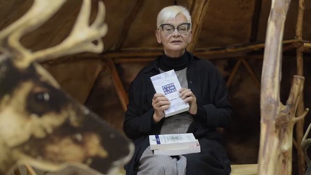 Зайковская Татьяна Станиславовна. Камчатский край, г. Петропавловск-Камчатский