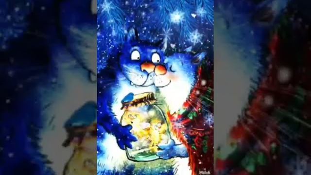 Хорошего дня! Всем привет от меня!