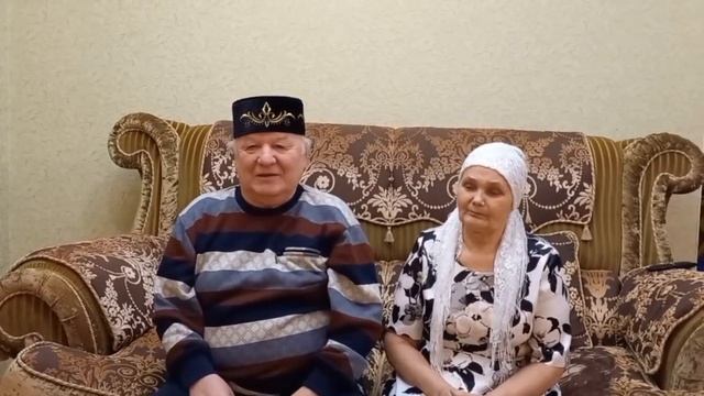 Ришат и Разиля Фахертдиновы - Репетиция поздравления брата.