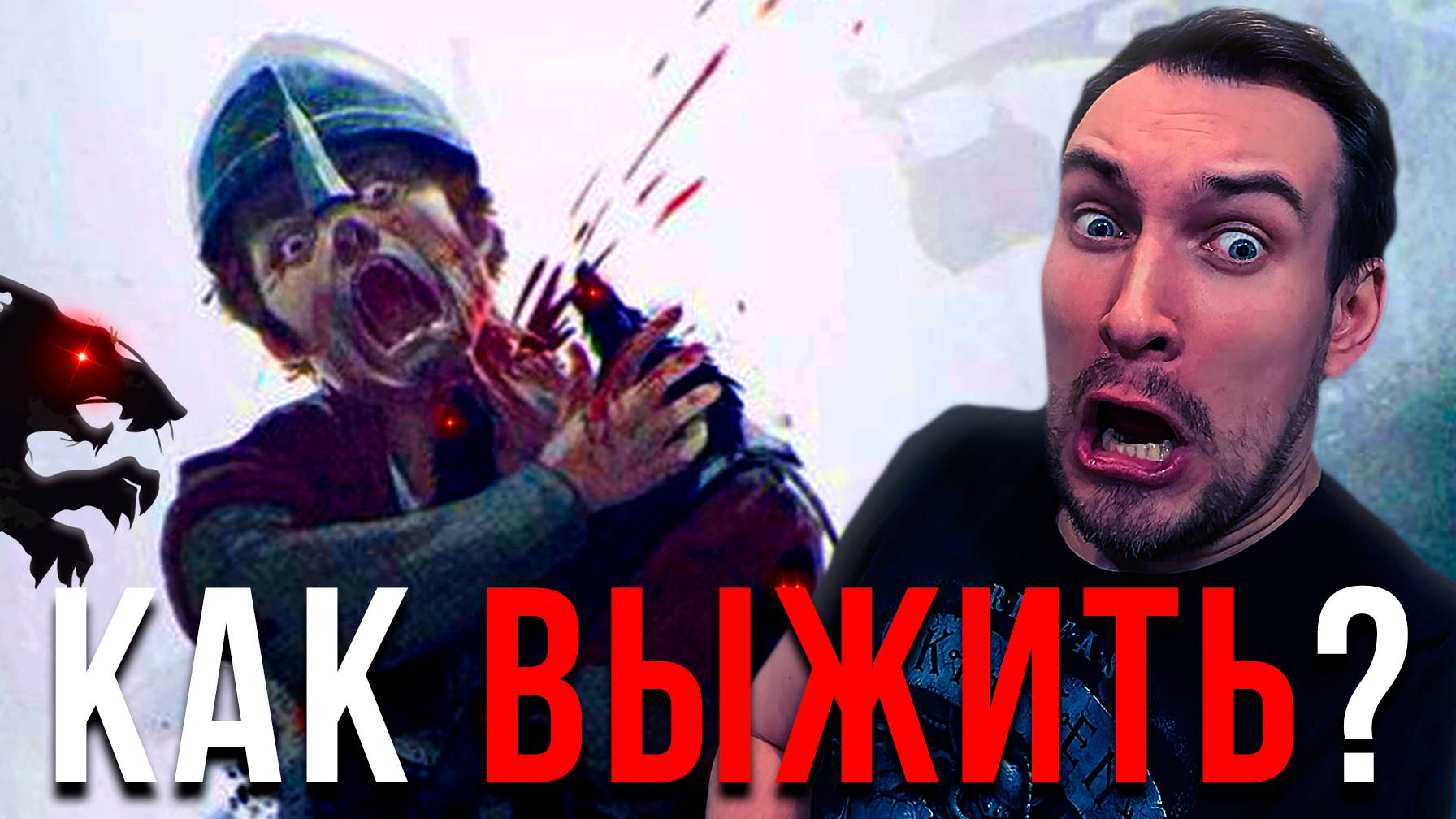 Выживаю в Эпидемии КРЫС-ДЕМОНОВ ▶ Прохождение A Plague Tale: Innocence #1 #plaguetale