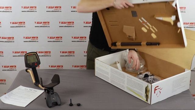 Металлоискатель Fisher F75 распаковка