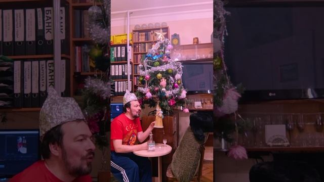 Кто в мешочек, Дед Мороз? Пародия на "что в мешочке?" от Насти Луч.  Тема - хватит бухать.