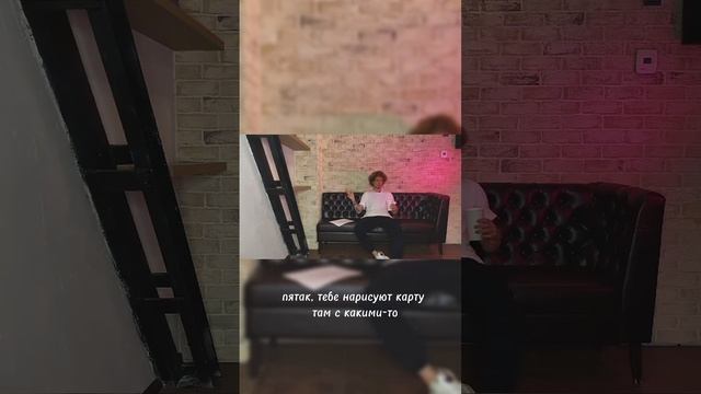 личная ответственность #натальнаякарта #целитель #гипнокоучинг