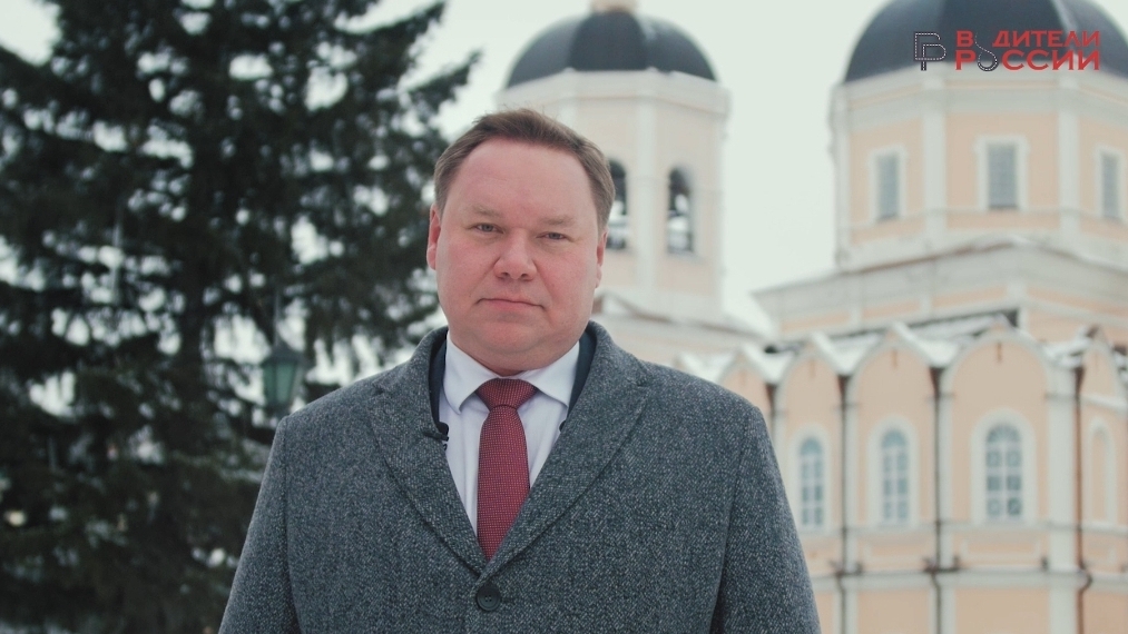 Новогоднее обращение президента общероссийской общественной организации "Водители России"