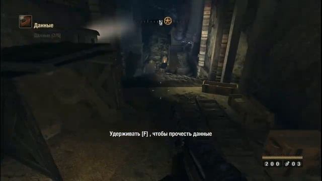 Wolfenstein прохождения часть 2