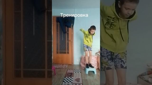 Выполняю задания от подписчика