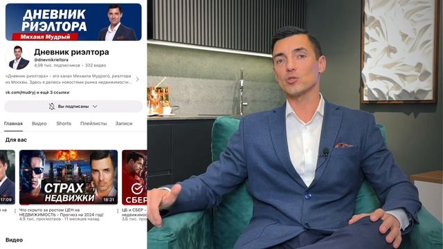 ПАНИКА застройщиков / ЦЕНЫ падают / ЖАЛКИЕ ИТОГИ недвижимости