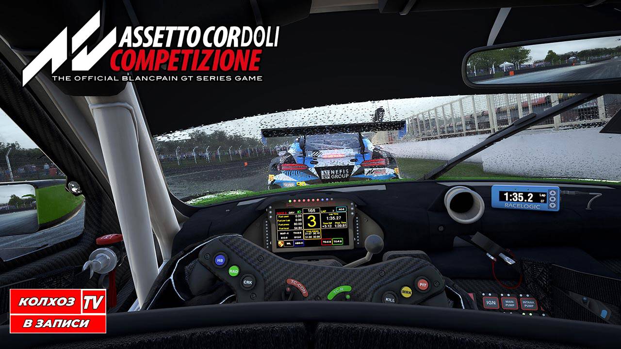 Assetto Corsa Competizione