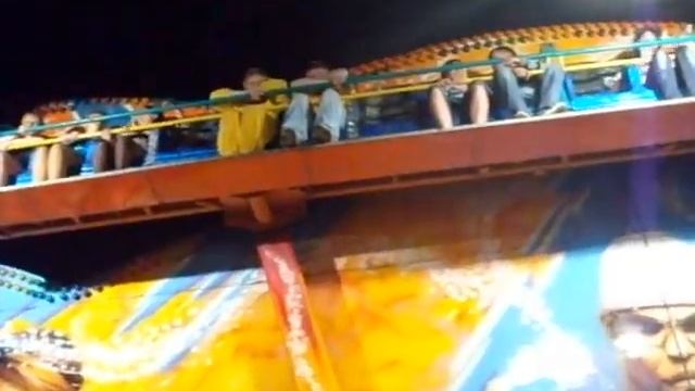 Скамеечка.