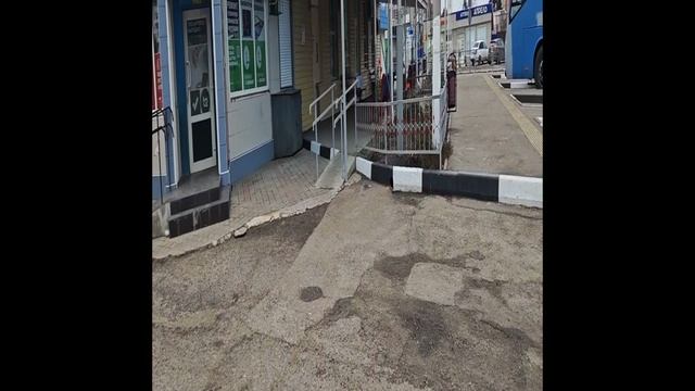 погода шикарная
