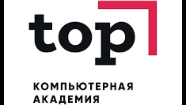 блаблабла