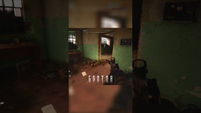 S.T.A.L.K.E.R. 2 Сердце Чернобыля
#видеоигры 
#stalker2