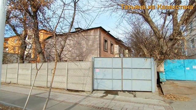 Шымкент!Прогулка по улице Полторацкого