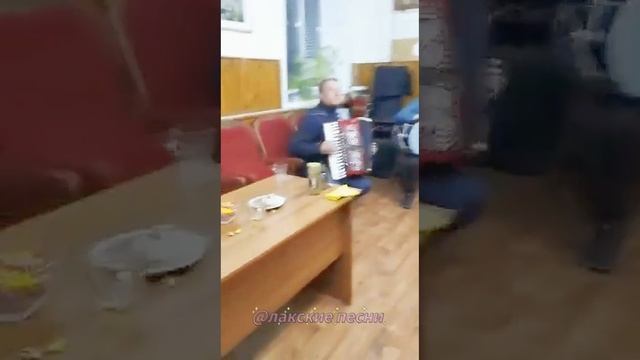 Лакцы поют  149.   Лакские песни
