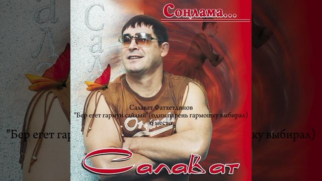 С наступающим новым годом