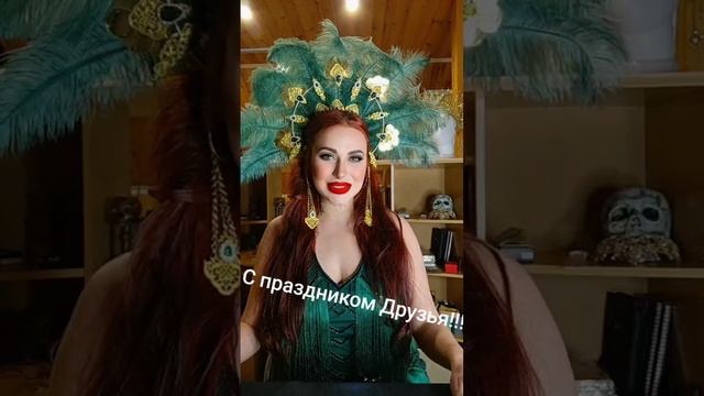 С Новым годом!!!