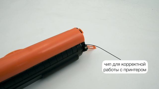 Картридж PARUS PR-244x для принтера НР: M15, M16, M28, M29; Canon: LBP112, LBP113, MF112, MF113