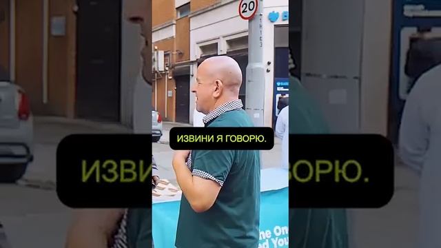 ХРИСТИАНИН думал что Библию написал Иисус! Шейх Усман