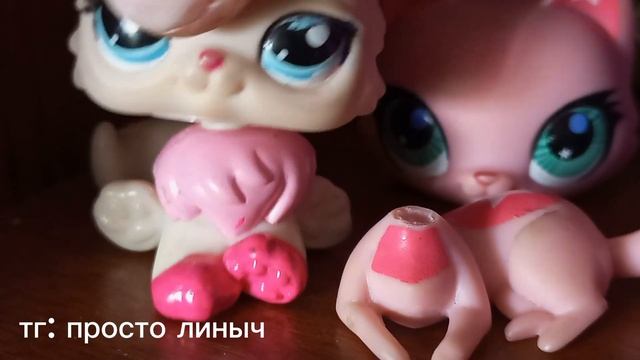 как починить шарнир пета? помогите пожалуйста #littlestpetshop #helpme