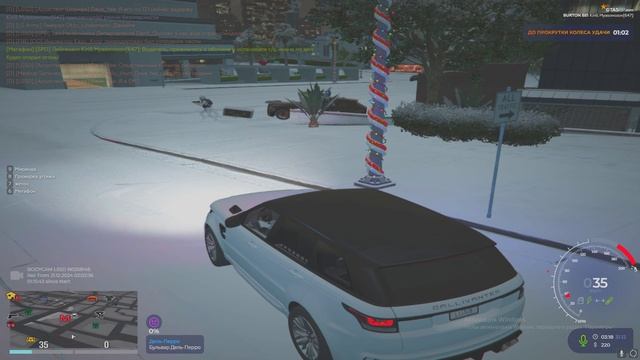 Grand Theft Auto V 2024.12.31 - 04.18.51.04.DVR - Trim