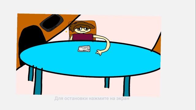Фигнёбускины 1 серия: повестка в военную школу