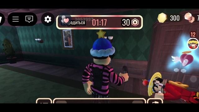 Играем в ДоРс