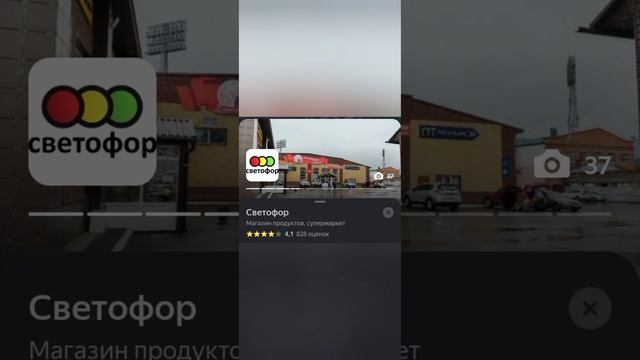 Хотели вкусненько поесть на Новый год, один раз взяли копчёную курицу, но она оказалась тухлой👎.mp4