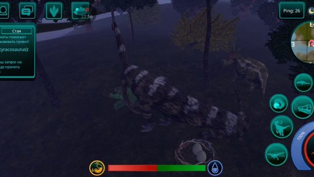 Забавные моменты в The Cursed lsle 2